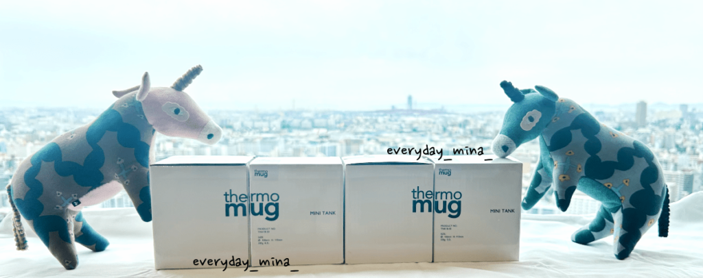 thermo mug Mini Tankの箱