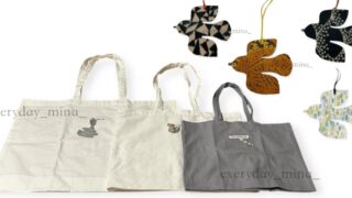 minaperhonen-shoppingbag-