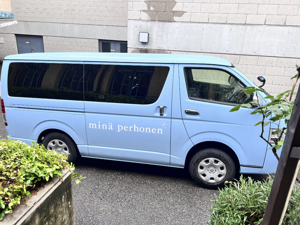 ミナ ペルホネン 30周年パーティー kiitospaiva！part2（ミナcarとの出会い）