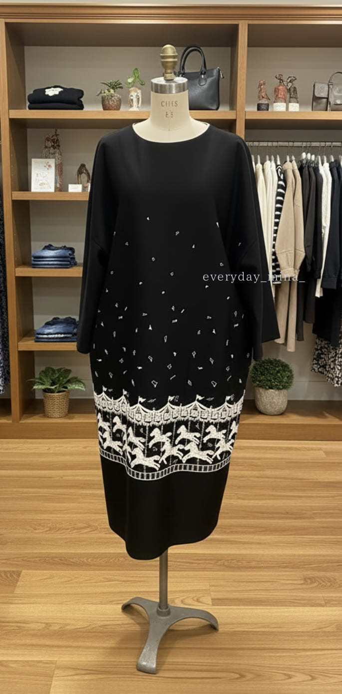 ミナ ペルホネン「merry-go-round」の魅力。幻と言われるテキスタイルの秘密を徹底解剖